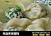 鸡汤荠菜馄饨的做法