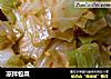 凉拌包菜做法（11）的做法