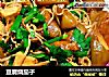 豆腐烧茄子的做法