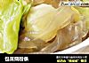 包菜烧粉条的做法