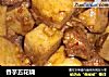 香芋五花烧的做法