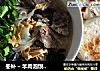 冬补 – 羊肉泡馍 自制白吉馍与辣椒油的做法