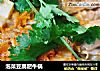 泡菜豆腐肥牛锅的做法