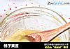 桃子果酱的做法