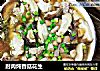 肘肉炖香菇花生的做法