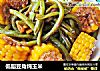 低脂豆角炖玉米的做法