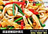 蒜苔杏鲍菇炒菜花的做法