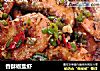 香酥椒盐虾的做法