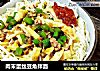 肉末蛋丝豆角拌面的做法