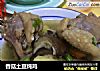 香菇土豆炖鸡的做法
