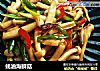 蚝油海鲜菇的做法