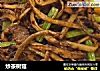 炒茶树菇的做法