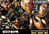 紫苏子姜炒鸭的做法