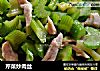 芹菜炒肉丝的做法