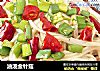 油泼金针菇的做法
