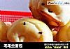 毛毛虫面包的做法