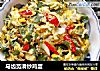 马齿苋滑炒鸡蛋的做法