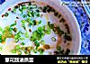 葱花豉油蒸蛋的做法