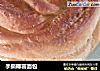 手撕椰蓉面包的做法