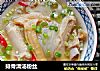 排骨清汤粉丝的做法