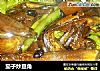 茄子炒豆角的做法