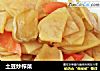 土豆炒榨菜的做法