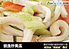 鱿鱼炒黄瓜的做法