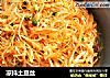 凉抖土豆丝的做法