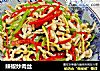辣椒炒肉丝的做法