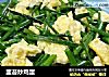 韭苔炒鸡蛋的做法