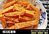 桂花红薯条的做法