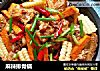 麻辣排骨锅的做法