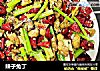 辣子兔丁的做法