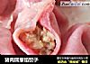 猪肉圆葱馅饺子的做法