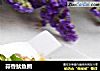 蒜香鱿鱼圈的做法