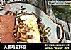 火腿鸡蛋拌面的做法