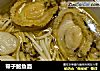 带子鲍鱼面的做法