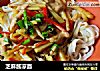 芝麻酱凉面的做法