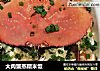 大肉蟹蒸糯米饭的做法