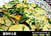 韭菜炒土豆的做法