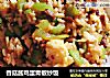 香菇酱鸡蛋青椒炒饭的做法