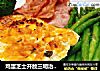 鸡蛋芝士开放三明治全餐的做法