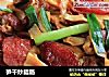 笋干炒腊肠的做法