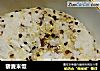 藜麦米饭的做法