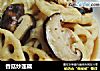 香菇炒莲藕的做法