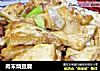 肉末烧豆腐的做法