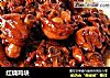 红烧鸡块的做法
