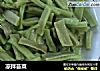 凉拌苔菜的做法