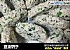 豆渣饼子的做法