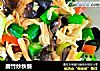 腐竹炒秋葵的做法